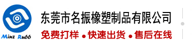 男生肏女生网站